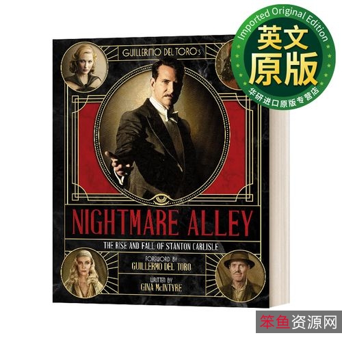 《玉面情魔:20世纪40年代的古怪气氛》高清电影,AAC.1080p.x264.mp4,AliyunDrive可下载