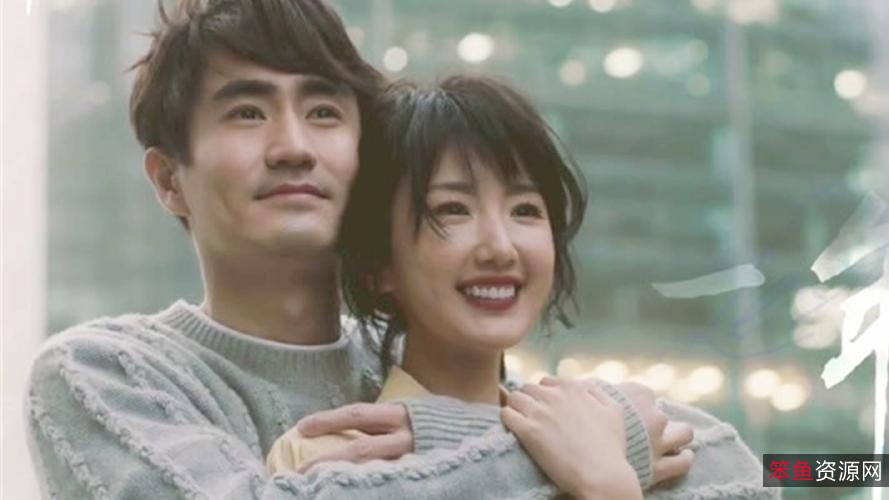 《LostandFound出品：2021，一年之痒，毛晓彤&杨玏的爱情纠葛》