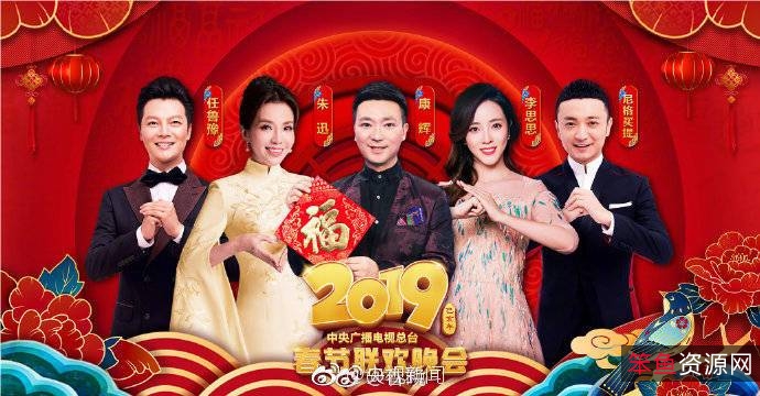 2022央视春晚：阿里云视频服务，多种在线观看方式，享受欢乐新春佳节