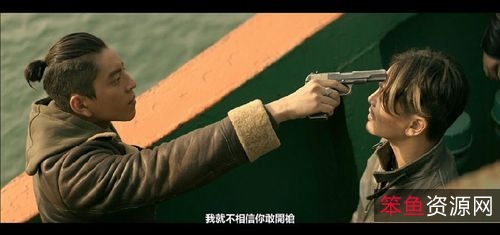 4K超清英雄本色系列：阿里云盘&APP，原画和倍速播放，精彩视频震撼体验！