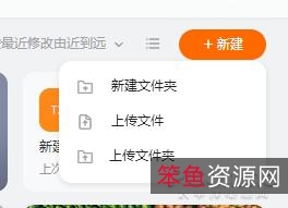 组织开幕式：完整资源支持，从物质到信息，https://aliyundrive.com