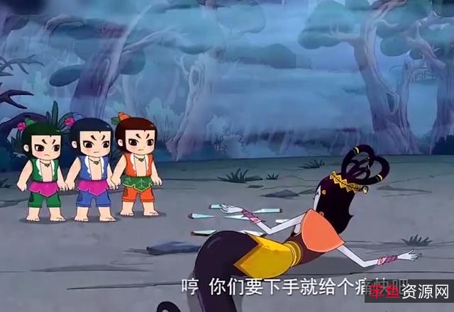 稀缺资源葫芦娃II葫芦小金刚稀有修复全集:阿里云盘收录,无需下载,极速在线查看!