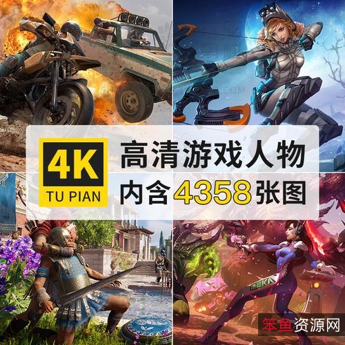 DC宇宙系列4K视频资源：超高清播放体验，极速、原画、倍速播放，APP及阿里云盘支持