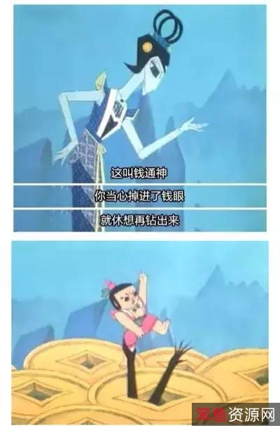 稀有修复葫芦娃II葫芦小金刚全集：91集完整版，视频、原画、倍速播放等多种形式，百度阿里云盘APP可下载！