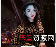 《探花胡子哥：2V980M，令人惊叹的阳光反差婊》