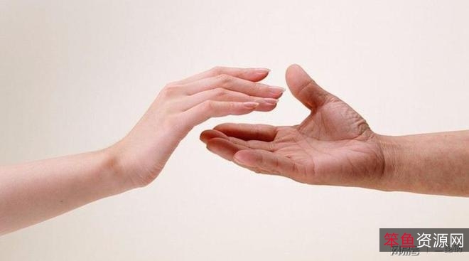 土耳其爱情片《爱的锦囊妙计》,阿里云盘MP41.41G1080P中字下载