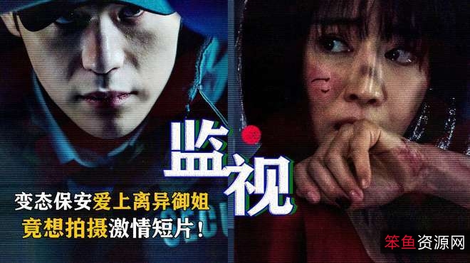 豆瓣2021年度：多种电影类型的精选影片