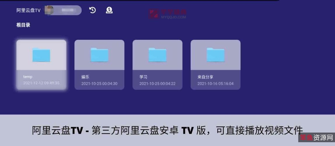 《士兵突击》经典现代军旅剧，阿里云盘极速在线查看和倍速播放！