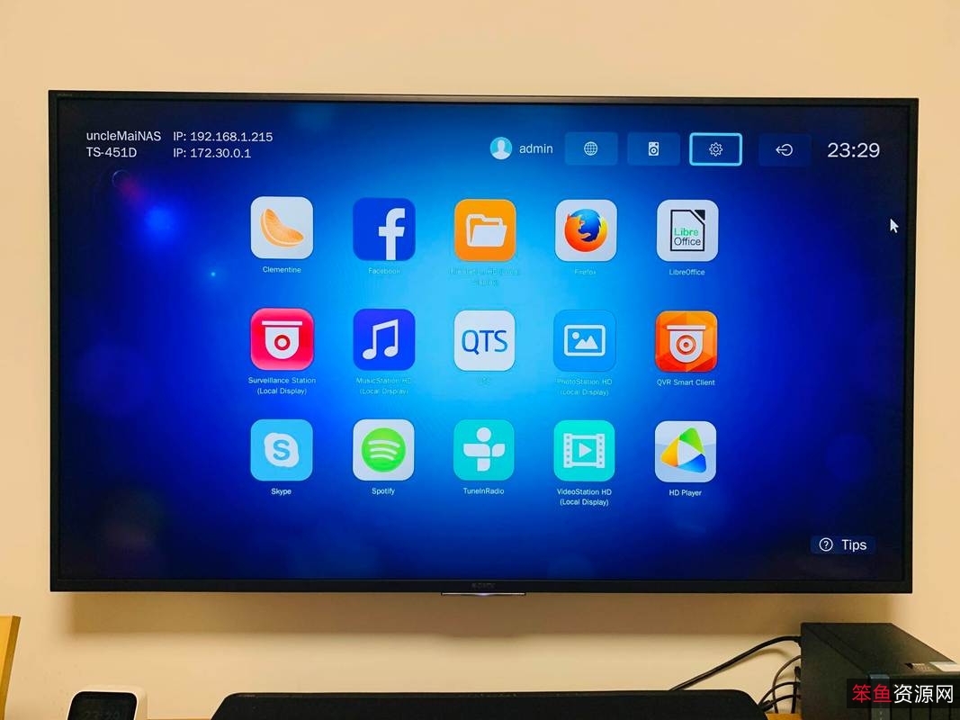 Kodi19.3Matrix:极速下载,原画播放,倍速播放,多种视频格式支持!