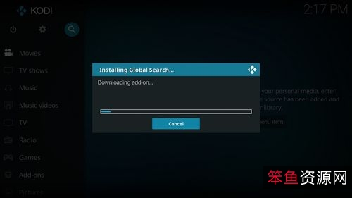 Kodi19.3Matrix:极速下载,原画播放,倍速播放,多种视频格式支持!