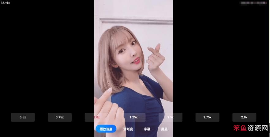 海魂TV:专业视频播放平台,多种视频资源、链接、APP、倍速播放