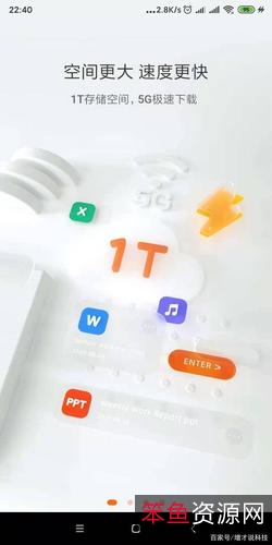 《大力女子都奉顺》（2017）：阿里云盘、APP应用商店、视频网站上的原画、倍速播放视频盛宴