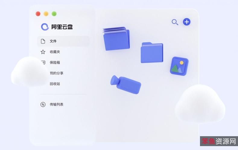 《大力女子都奉顺》（2017）：阿里云盘、APP应用商店、视频网站上的原画、倍速播放视频盛宴