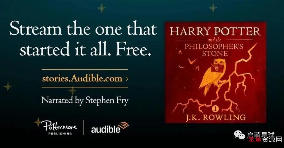 1080P高清中英双语：哈利波特系列电影，阿里云盘离线观看，原画倍速播放