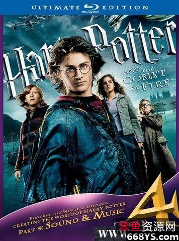 1080P高清中英双语：哈利波特系列电影，阿里云盘离线观看，原画倍速播放