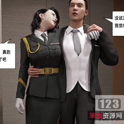 Daz大师精心制作：《杀戮之宴01-04》高清378M重口漫画，精美细腻画工大神的艺术之作