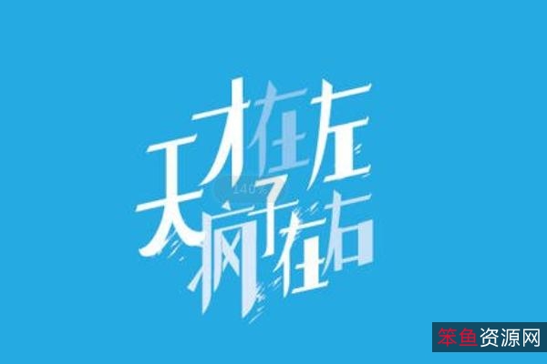 精彩不断！《天蝎》高智商天才团队1-4季全集，阿里云盘下载，APP观看，倍速播放，观看剧中原画，一起探索犯罪世界