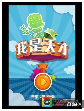 精彩不断！《天蝎》高智商天才团队1-4季全集，阿里云盘下载，APP观看，倍速播放，观看剧中原画，一起探索犯罪世界