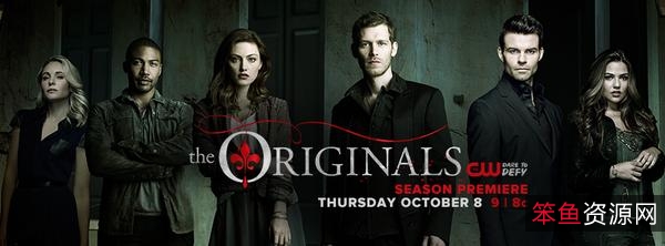 热门美剧《初代吸血鬼》1-5季：2013-2018推荐！