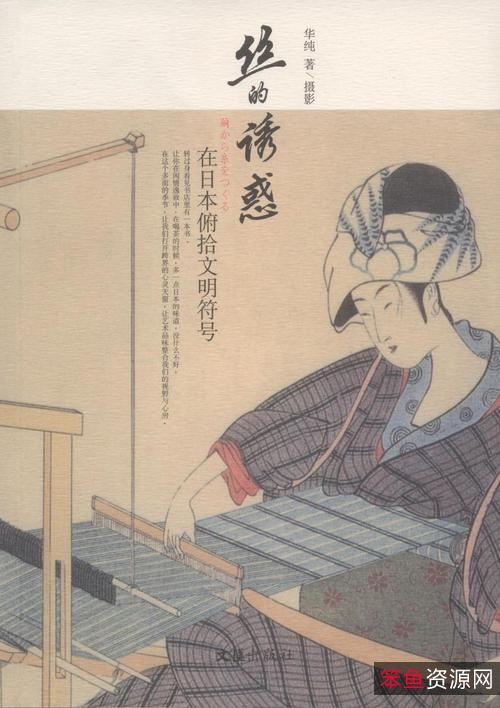 日本动画热门：《封刃师2022》高清版1-3最新日语中字