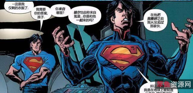 《漫威版超人：強大力量、自愈能力和重組能力！MP4格式，阿里云下載》