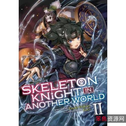 《1080p高清视频！《我的异界之旅》更新至第21话，中国大陆国漫动画精彩上演！》