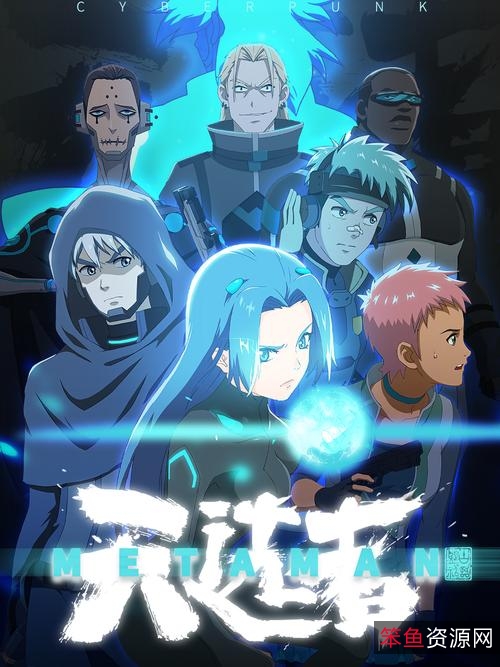 免费下载1080P高清版：《我叫王土地》全39集