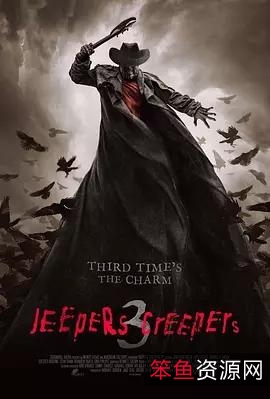 《81号档案Archive81：恐怖科幻悬疑，揭开纽约古老公寓的秘密》