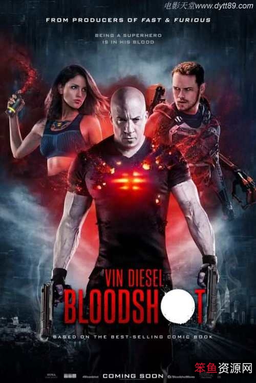 《81号档案Archive81：恐怖科幻悬疑，揭开纽约古老公寓的秘密》