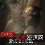 《火辣美少女云溪溪x奶桃穿{{关键词20}}衣服出镜，让你的美貌达到极致！》