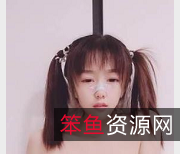 《双马尾嫩妹：清纯可爱、性感迷人的1V889M玩具游戏秀》