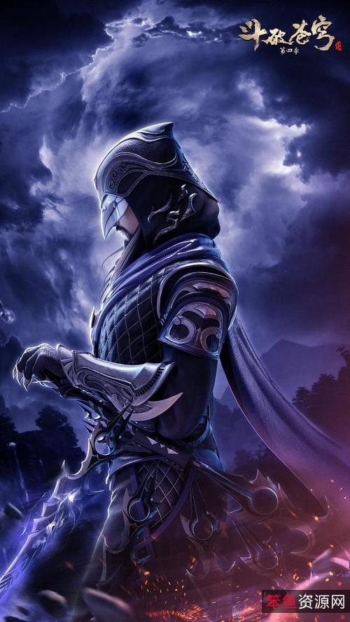 芒果TV改编的经典动漫《斗破苍穹》第12集高清视频资源及字幕,尽在aliyundrive.com!