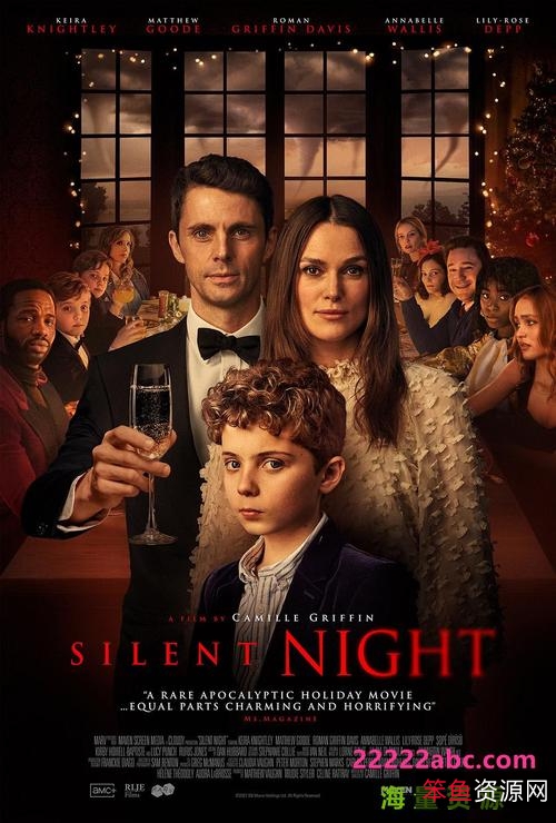 2021《黑色星期五/星期五鬼玩人》：玩具店员工勇敢抵抗寄生虫恐怖！