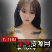 精选大奈：乳白色液体下的美丽仙子