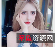 抖音网红金伊娜:吃瓜视频带来热情活力与欢乐