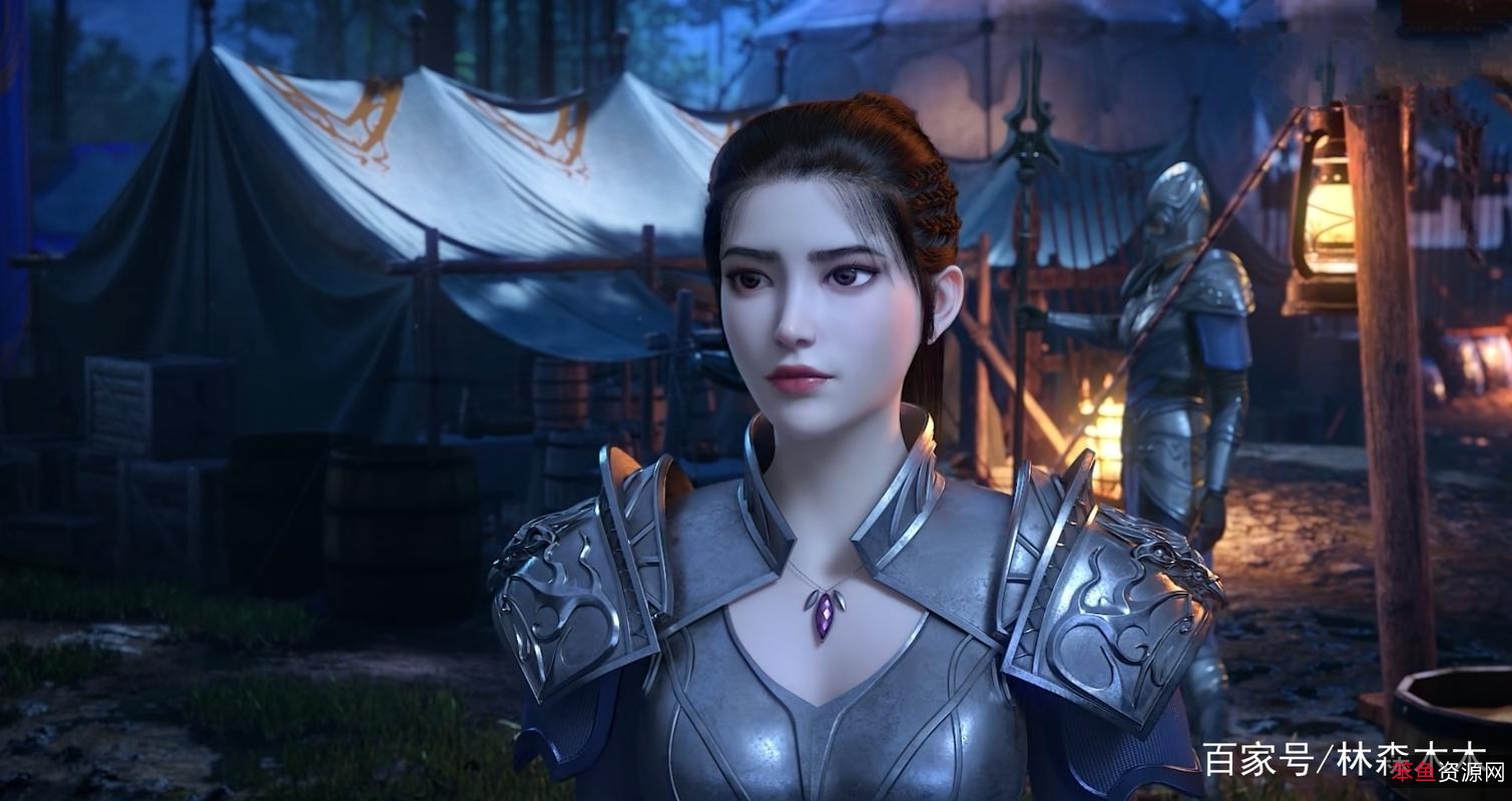 2021年最新国漫：紫川1-3集+轨夜行21-4集，4K超清+国语中字，前后无广告！