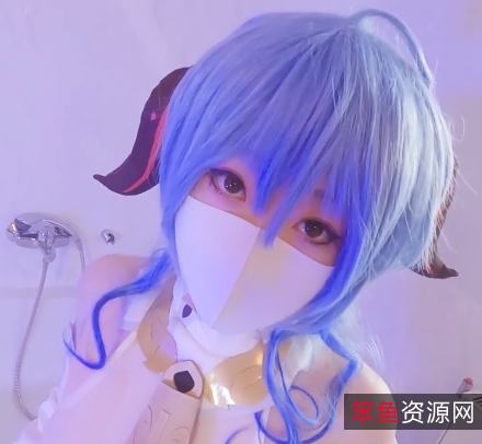 柚子猫COS原神甘雨作品一部