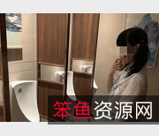 浮力姬西西JK携手定制版430M,网红视频分享:美丽、活力、浮力姬的魅力!