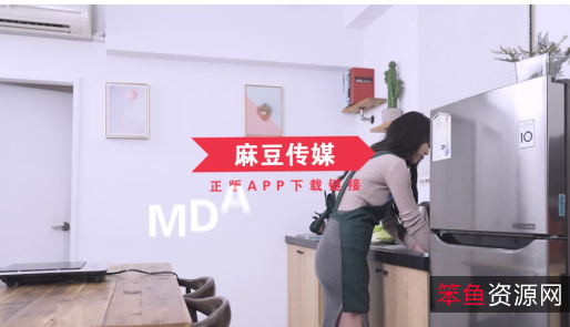 《麻豆混乱三人游團圓火鍋：网红欲望姐妹与姐夫的经典巨作》