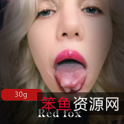 Redfox满级超级玩家视频合集：技能给力演绎游戏精髓