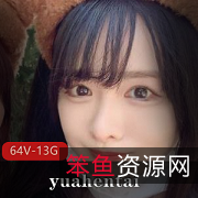 Yuahentai的OnlyFans合集：清纯可爱的少女，活泼可爱的活力少女，拥有完美身材、曼妙曲线、温柔气质