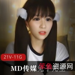 SifangTV的Bes7f五月合集：可爱的萌妹子，勇敢坚强的小女神，让你一次性尽享欢乐！