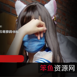 小仙姐姐社保精灵礼包精选腿控软萌妹子小仙礼包，网红“小仙姐姐”主角，带来全新视觉体验！礼包里，精彩桥段，温柔语言，小仙姐姐萌萌哒，性感漂亮，清新牛仔风，棉花糖风，趣味游戏，社保知识，让你体验小仙姐姐的魅力，珍惜社保！