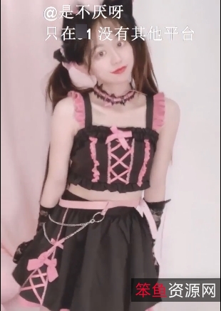 不见星空经典版：珍惜当下，把握未来一部以网红{{关键词20}}和{{网红名字}}为主演的精彩视频，收录了许多令人难忘的精彩镜头，让你深刻地体会到“珍惜当下，把握未来”的精髓。