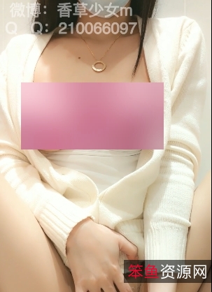 《香草少女:极具视觉冲击力的{{关键词20}}之旅》