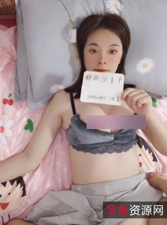 久妖V-5.9G视频网红久妖大神精彩浮力技术，宅男圈经典绝版精品！