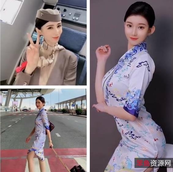 稀缺航空：空姐的真实反差，令人神魂颠倒
