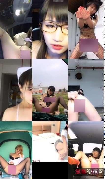 斗鱼百变女神魅心绝版合集：超级人气极品美女主播出水展示绅士乐趣