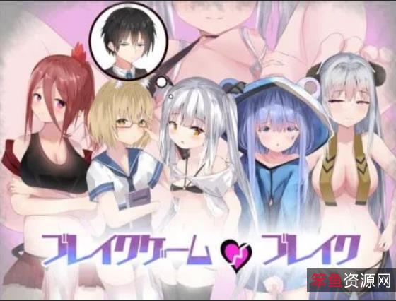 《日本RPG-DL官方版:奇幻异世穿越,黄油大作,H事件,生肉,小清新,重口味,608M,尽情享受游戏乐趣!》