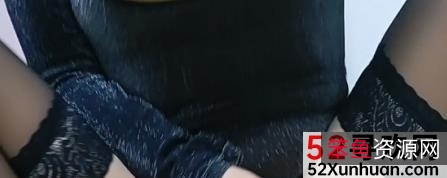 御姐网红闫研自拍：成熟性感，大长腿简单，1G视频，让人心醉神迷